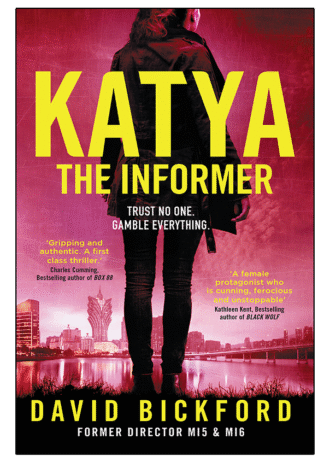 katya_inf_small