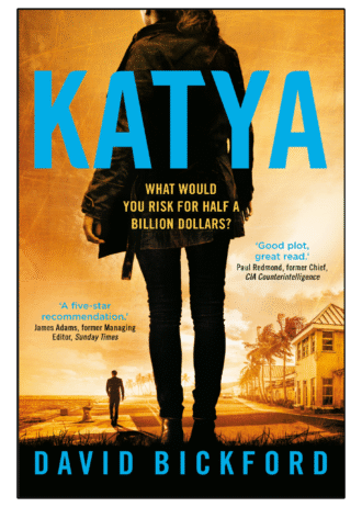 katya_small